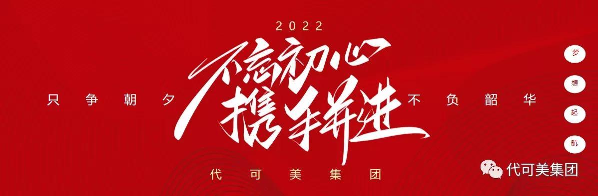 找外發(fā)加工項目適合農(nóng)村辦廠，適合農(nóng)村加工辦廠的項目？