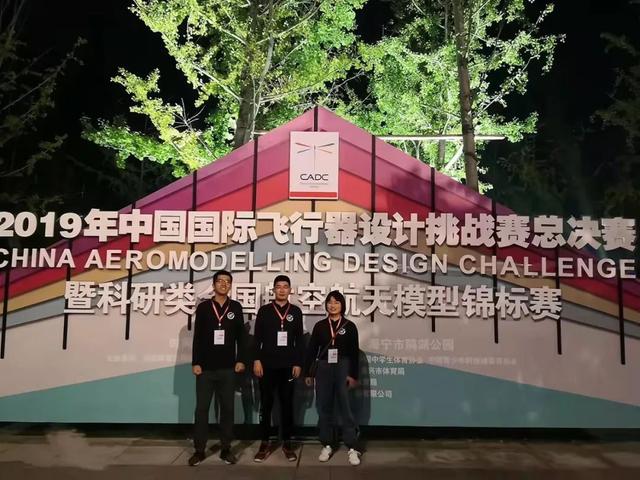 大創(chuàng)項(xiàng)目申報(bào)書(shū)模板免費(fèi)下載，大創(chuàng)項(xiàng)目申報(bào)書(shū)模板微生物？