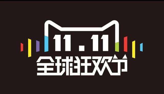 淘寶小賣家怎么開票，淘寶小賣家怎么開票的？