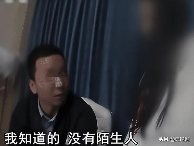 021年，女主播“小狐仙”被抓直播角色扮演，一年獲利500萬"