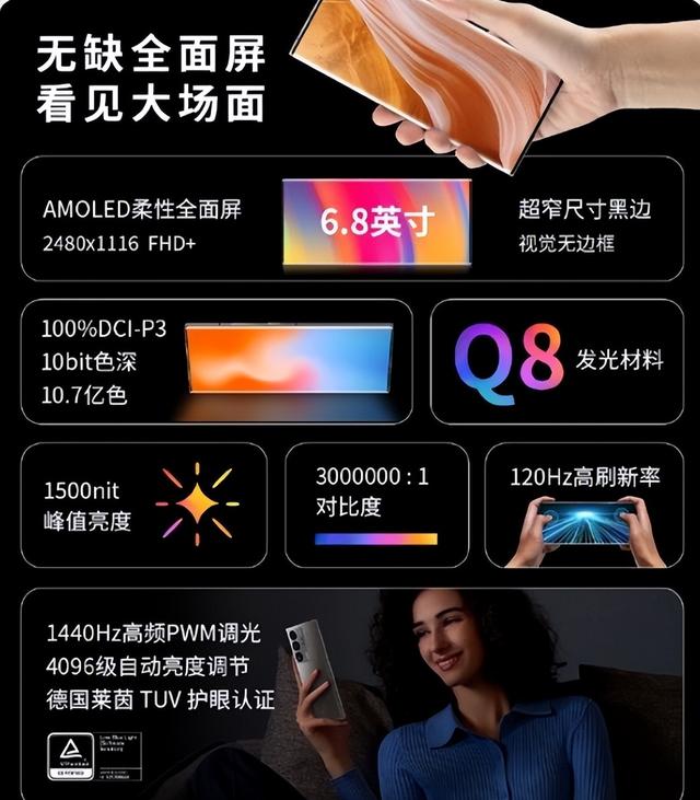 京東試用在哪里領(lǐng)取，京東試用在哪里？