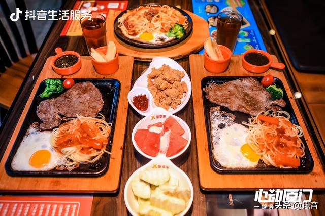 抖音短視頻怎么賺錢，拍攝抖音短視頻怎么賺錢？