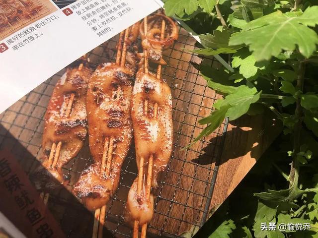 粉絲烤扇貝蒜蓉的做法，空氣炸鍋可以烤扇貝粉絲？