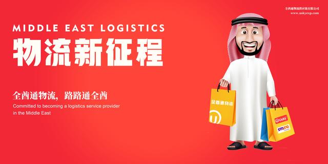 京東八大倉(cāng)庫(kù)在哪里倉(cāng)儲(chǔ)中心分布，京東八大倉(cāng)庫(kù)在哪里倉(cāng)儲(chǔ)中心分布的？