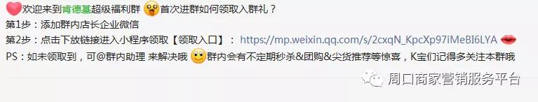 抖音引流是什么意思呢怎么操作，抖音引流是什么意思呢怎么操作視頻？