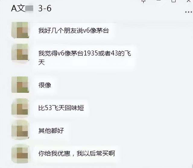 京東搶茅臺,怎么搶成功率高什么時候買黃金，京東搶茅臺,怎么搶成功率高一點？