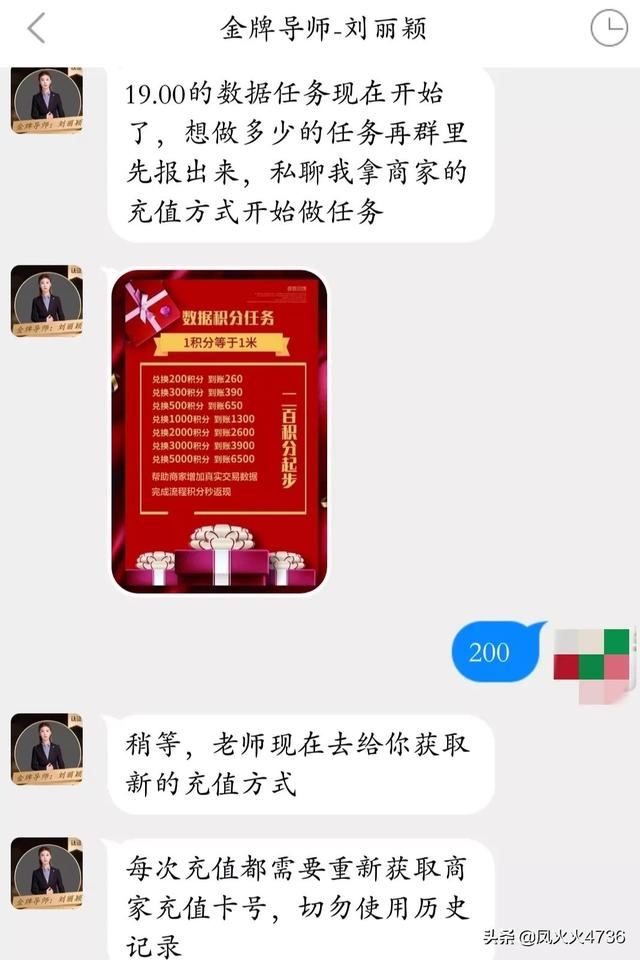 淘寶刷客兼職怎么做違法嗎，淘寶刷客兼職是真的嗎？