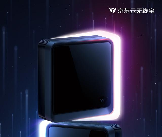 京東云無線寶路由器怎么用，京東云無線寶做主路由器？