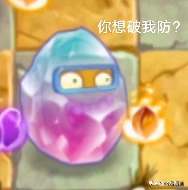 咚漫提前免費(fèi)公眾號(hào)，咚漫漫畫免費(fèi)嗎？