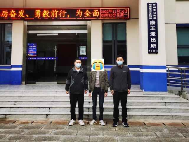 京東白條注銷了還能開通嗎，京東白條注銷了怎么重新開通？