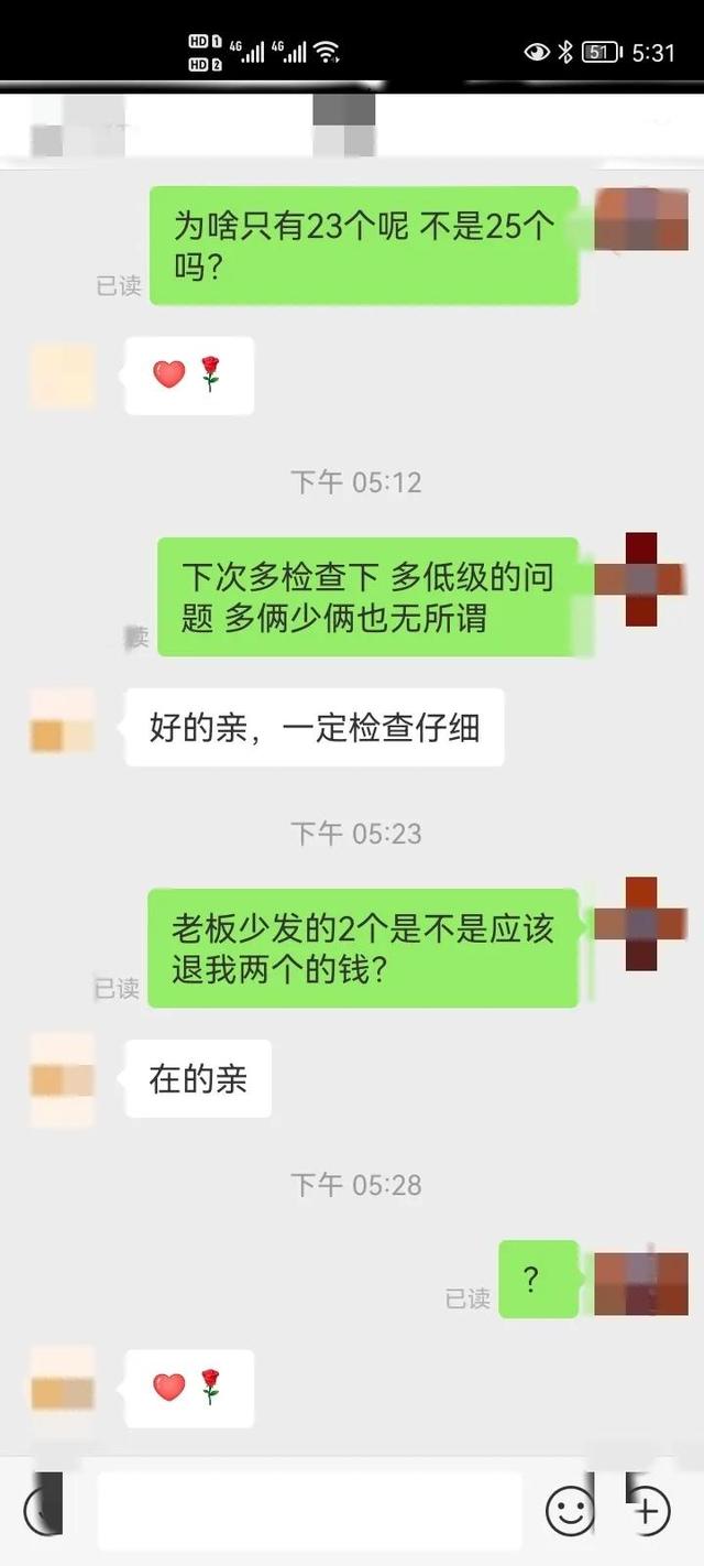 物流客服好做嗎_能掙到錢嗎（國(guó)際物流客服好做嗎）