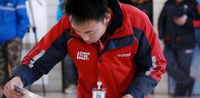 京東快遞招工招聘信息，順豐快遞司機(jī)招聘官網(wǎng)？