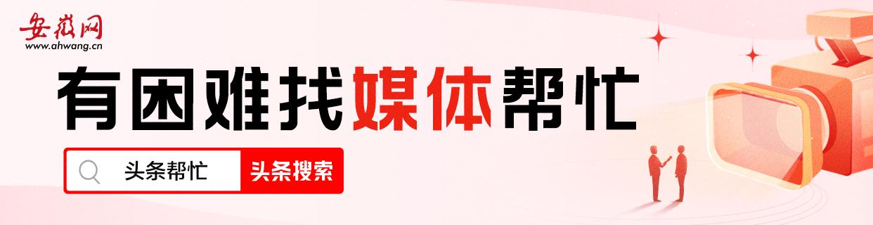 朋友圈發(fā)視頻模糊怎么解決，微信朋友圈發(fā)視頻模糊怎么解決？