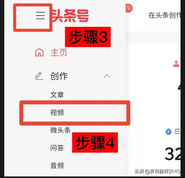 抖音怎么創(chuàng)建合集分類，抖音怎么創(chuàng)建合集分類視頻？