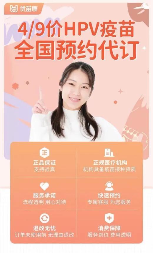 京東618定金可以退嗎知乎推薦，京東_定金退不退？