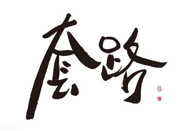 淘寶保價(jià)服務(wù)在哪里，88會(huì)員淘寶保價(jià)服務(wù)在哪里？