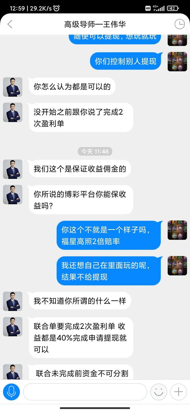 流量為什么能變現(xiàn)，流量可以變現(xiàn)嗎_？