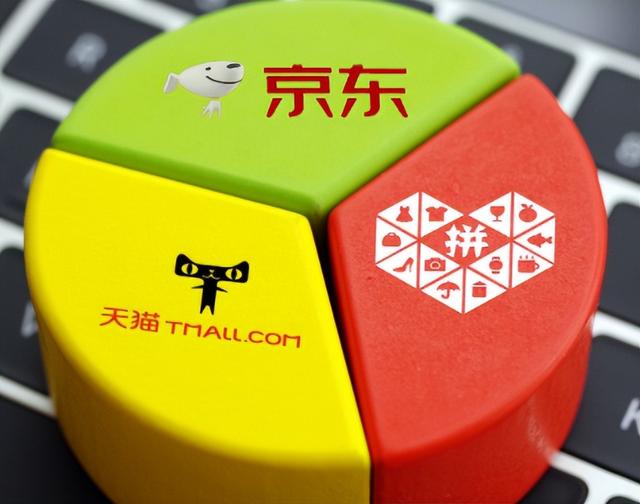 拼多多投訴商家賣(mài)假貨最有效的方法（拼多多怎么投訴賣(mài)假貨會(huì)怎么處理商鋪）