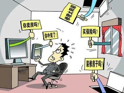 移動(dòng)互聯(lián)網(wǎng)時(shí)代的信息安全與防護(hù)答案2021，移動(dòng)互聯(lián)網(wǎng)時(shí)代的信息安全與防護(hù)答案2022？