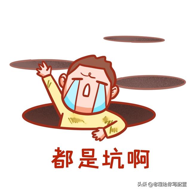 拼多多買電腦主機(jī)可靠嗎安全嗎，拼多多買電腦主機(jī)可靠嗎安全嗎可靠嗎？