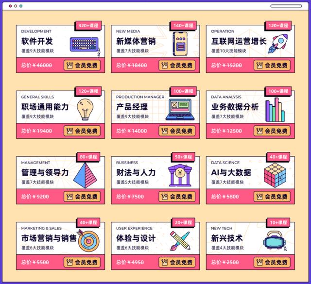 粉絲記事本完整版原唱下載，粉絲記事本完整版原唱現(xiàn)場？