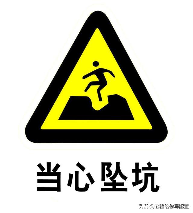 拼多多買電腦主機(jī)可靠嗎安全嗎，拼多多買電腦主機(jī)可靠嗎安全嗎可靠嗎？