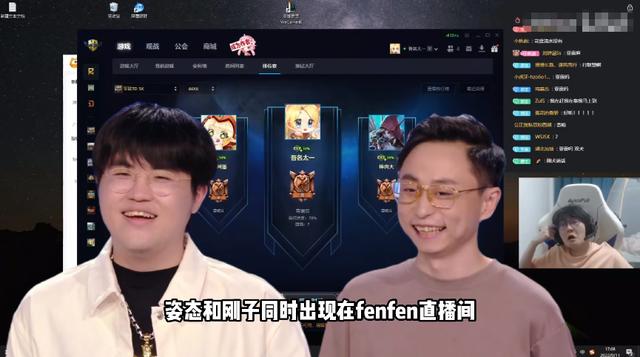 虎牙直播回放在哪看，電腦虎牙直播回放在哪看？