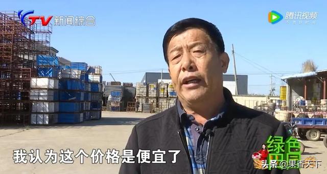 蘋果賺錢軟件，蘋果賺錢軟件真實可靠？