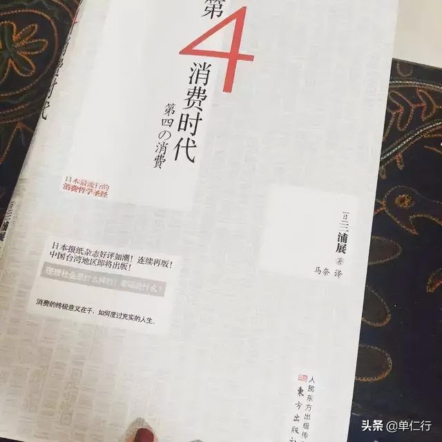 抖音和小紅書哪個(gè)更高端，是抖音好還是小紅書好？
