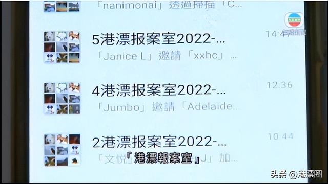 香港直播app都有什么，香港tvb直播app下載？