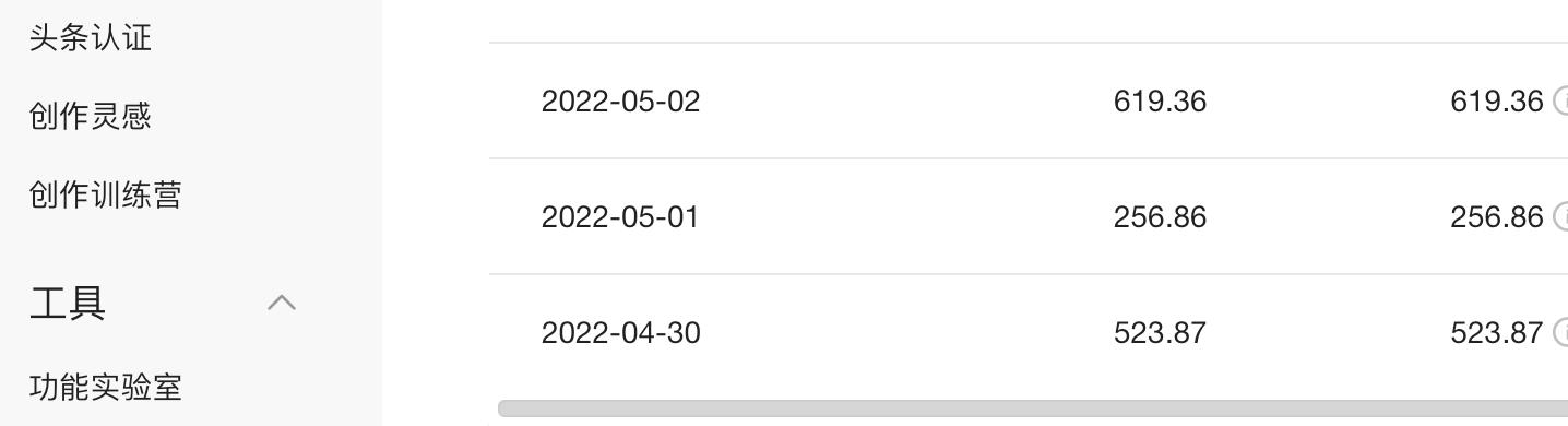 短視頻怎么做動(dòng)態(tài)壁紙（短視頻怎么做自己的水?。? src=