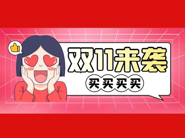 線上推廣平臺都有哪些平臺，線上推廣平臺都有哪些平臺做？