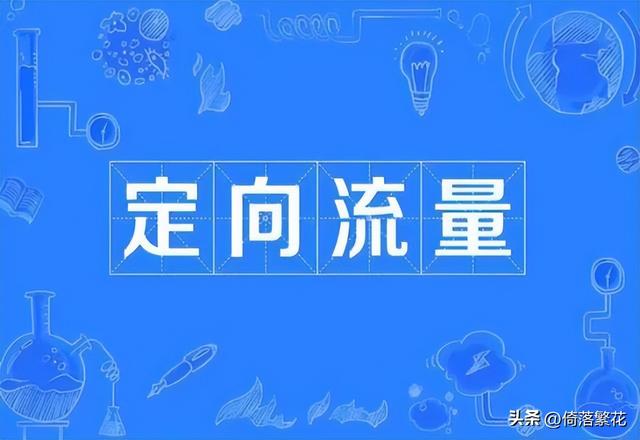 移動5g特惠流量包為什么不能退訂，移動5g特惠流量包為什么不能退訂了？