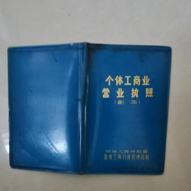 創(chuàng)業(yè)之路的勵志句子英文，創(chuàng)業(yè)之路的勵志句子英語