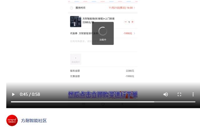 指紋密碼鎖多少錢一個(gè)（密碼鎖多少錢一個(gè)啊）