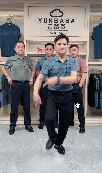 跳舞直播軟件哪個好用，跳舞直播軟件哪個好一點？