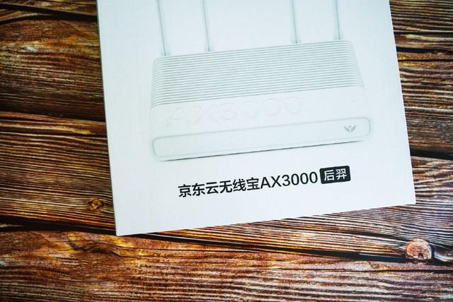 京東app免費下載安裝，京東購物官網(wǎng)免費下載？