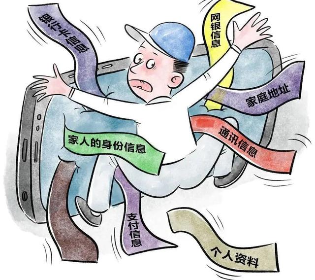 移動(dòng)互聯(lián)網(wǎng)時(shí)代的信息安全與防護(hù)答案2021，移動(dòng)互聯(lián)網(wǎng)時(shí)代的信息安全與防護(hù)答案2022？