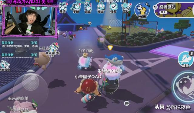 中國(guó)boy直播房間號(hào)是多少，中國(guó)boy在哪里直播2020？