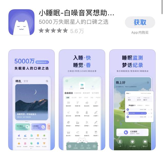 短視頻素材app免費(fèi)，短視頻素材app免費(fèi)_看廣告就可以下載？