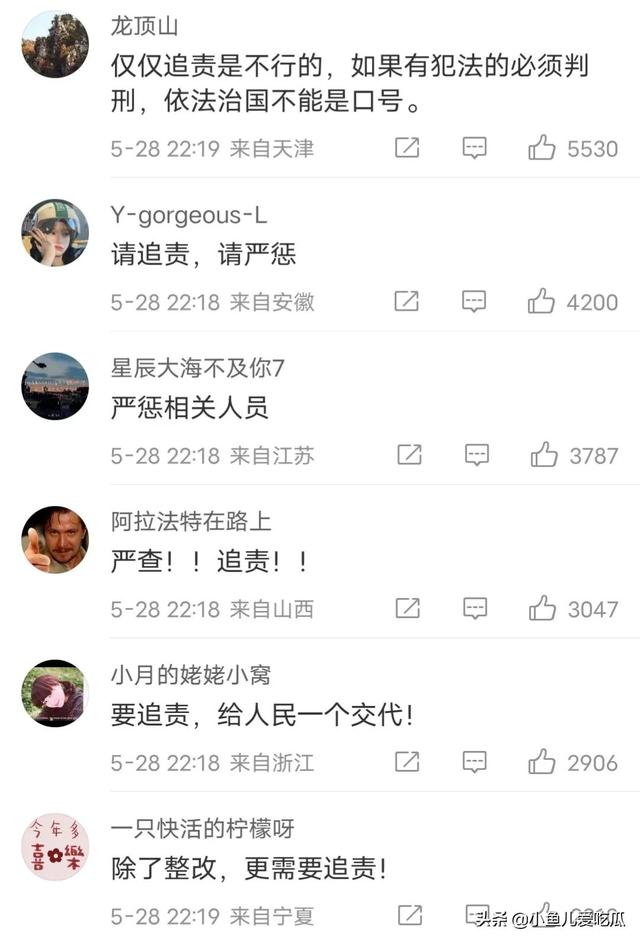 女裝大佬穿兔女郎衣服的感覺(jué)，女裝大佬穿兔女郎衣服的視頻？