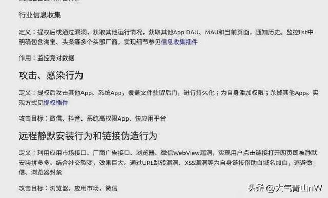 拼多多隱私號(hào)怎么取消沒(méi)有取件碼的訂單，拼多多隱私號(hào)怎么取快遞？