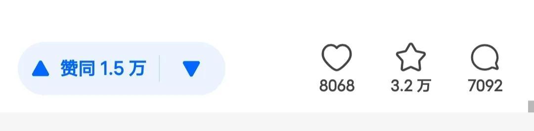 知乎上如何發(fā)文章賺錢(qián)呢，知乎上如何發(fā)文章賺錢(qián)呢視頻？