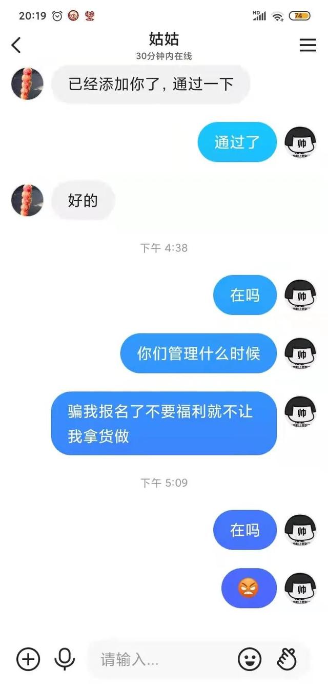 快手上教你做視頻賺錢真的嗎一部手機(jī)賺錢嗎，快手上教你做視頻賺錢真的嗎一部手機(jī)賺錢可靠嗎？