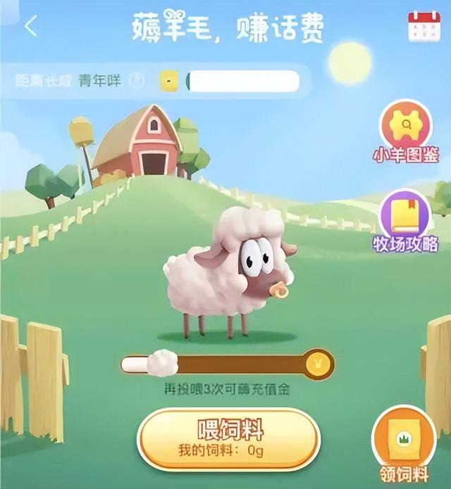 淘寶電商怎么開店，淘寶電商怎么開店教程？