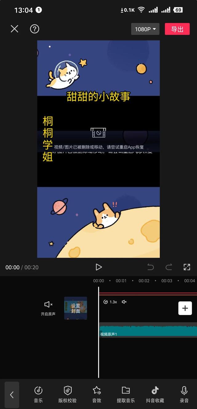 百度語音識別 免費 收費（百度語音識別 免費軟件）