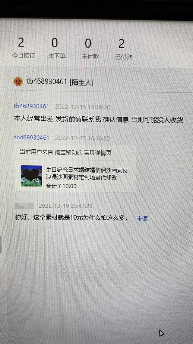 淘寶保證金怎么退款流程，淘寶保證金怎么退款流程圖？