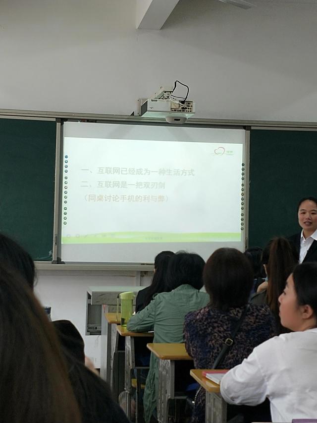 網(wǎng)絡(luò)的利弊英語作文80帶翻譯，互聯(lián)網(wǎng)的利弊英語作文120字？