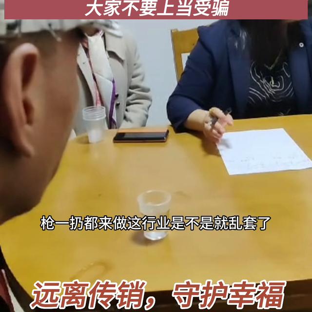 3500國家項目解密，國家項目資金？"