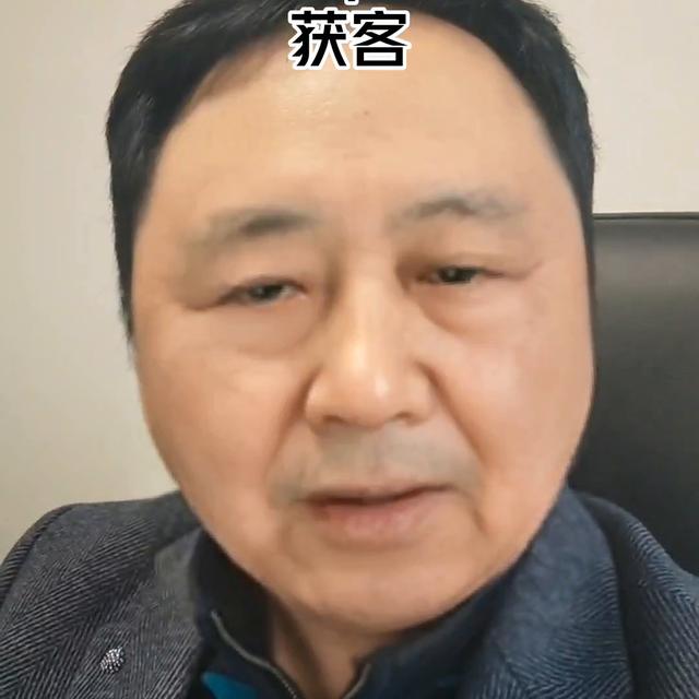 銷售煤炭怎么找客戶，煤炭銷售尋找客戶方法？